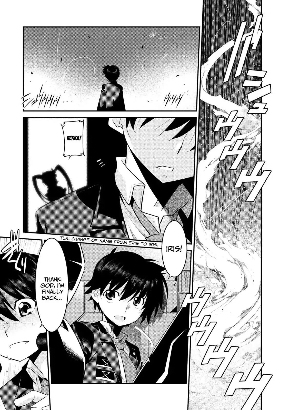 Ore ga Heroine o Tasukesugite Sekai ga Little Mokushiroku!? Chapter 8 10